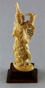 Image description is not available for DU1971.378